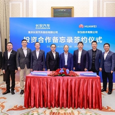 华为智能车BU拆分独立 江淮汽车：积极探讨投资相关事宜